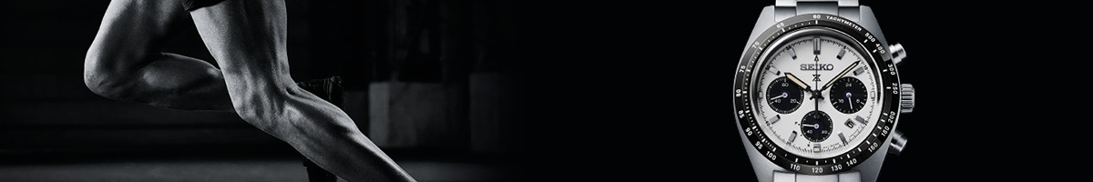 Seiko Presage